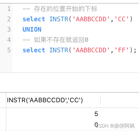 mysql 日期增加索引有效果吗_数据_11