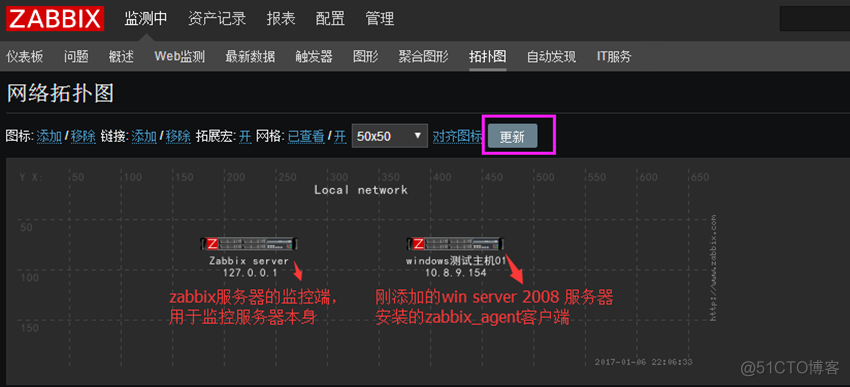 启动重启 zabbix_server_客户端_14