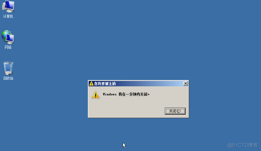 启动重启 zabbix_server_启动重启 zabbix_server_19