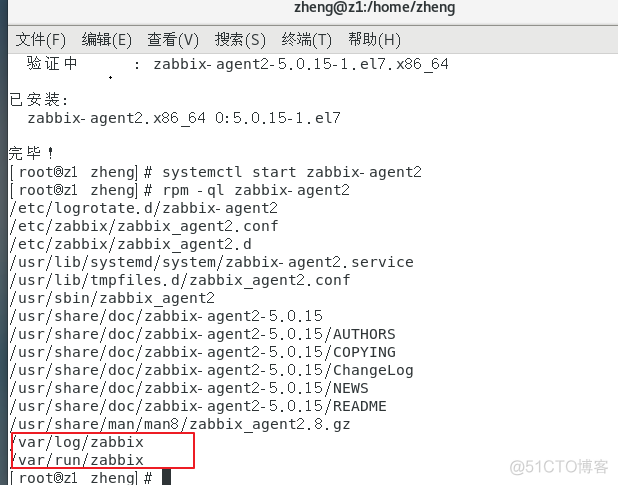 启动重启 zabbix_server_数据_20