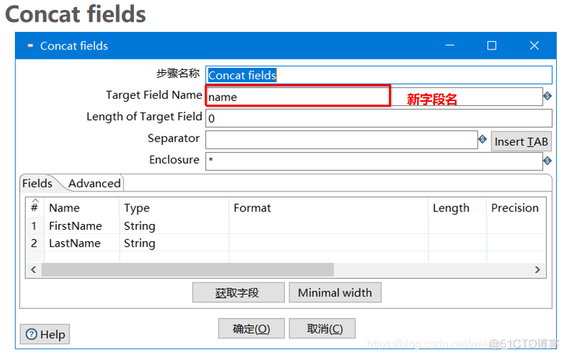 kettle mongodb input fields 自定义 字段_数据