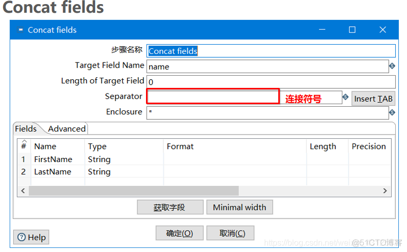 kettle mongodb input fields 自定义 字段_字符串_02