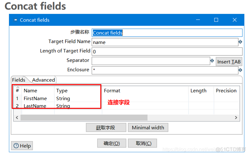 kettle mongodb input fields 自定义 字段_数据_03