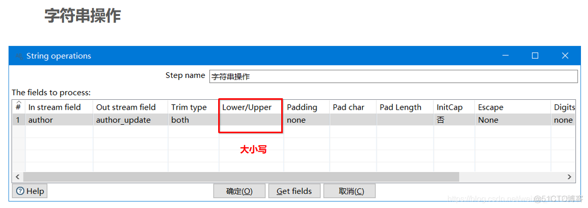 kettle mongodb input fields 自定义 字段_字段_27