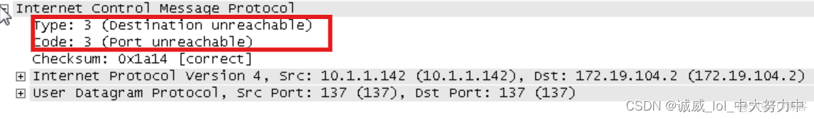 wireshark 广播分析_网络拓扑_08