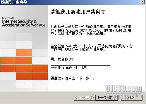 esxi主机防火墙开放端口_HTTP_15