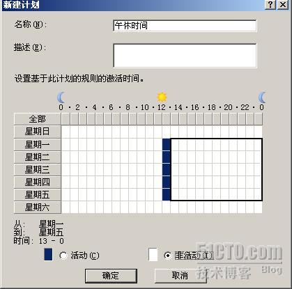 esxi主机防火墙开放端口_HTTP_23