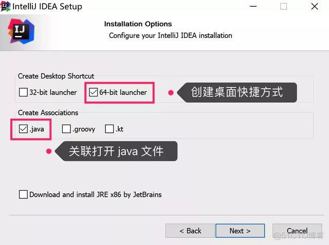 idea JavaFX html 制作界面_idea java文件显示j_03