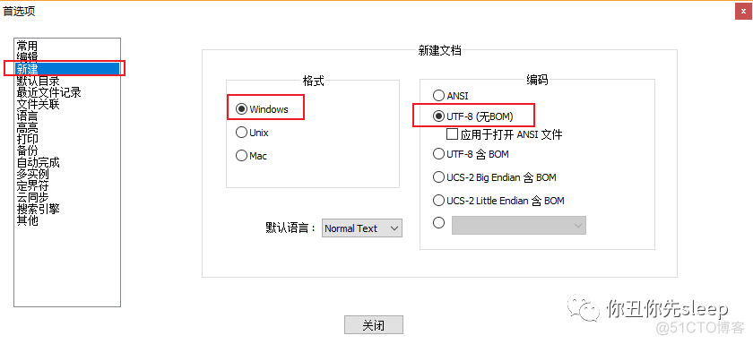 git 怎么建立局域网代码仓库 Windows_git 克隆