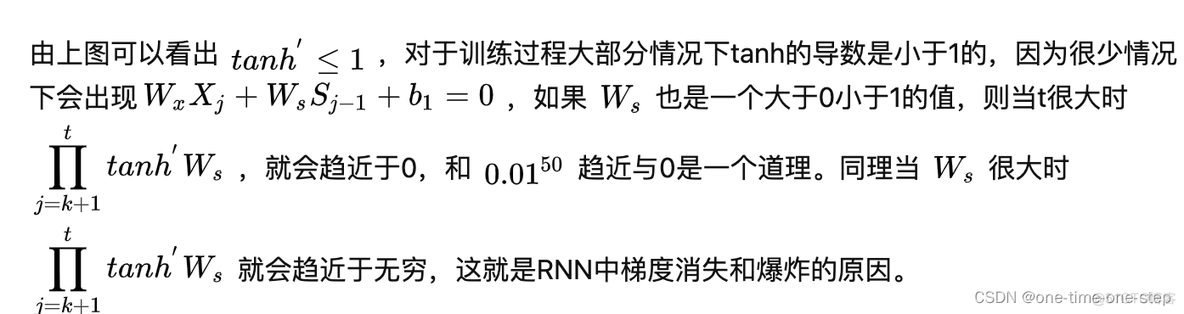 自然语言处理中文分词数据集_人工智能_09