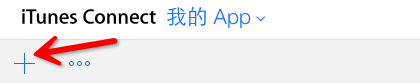 ios开发转json_移动开发_18