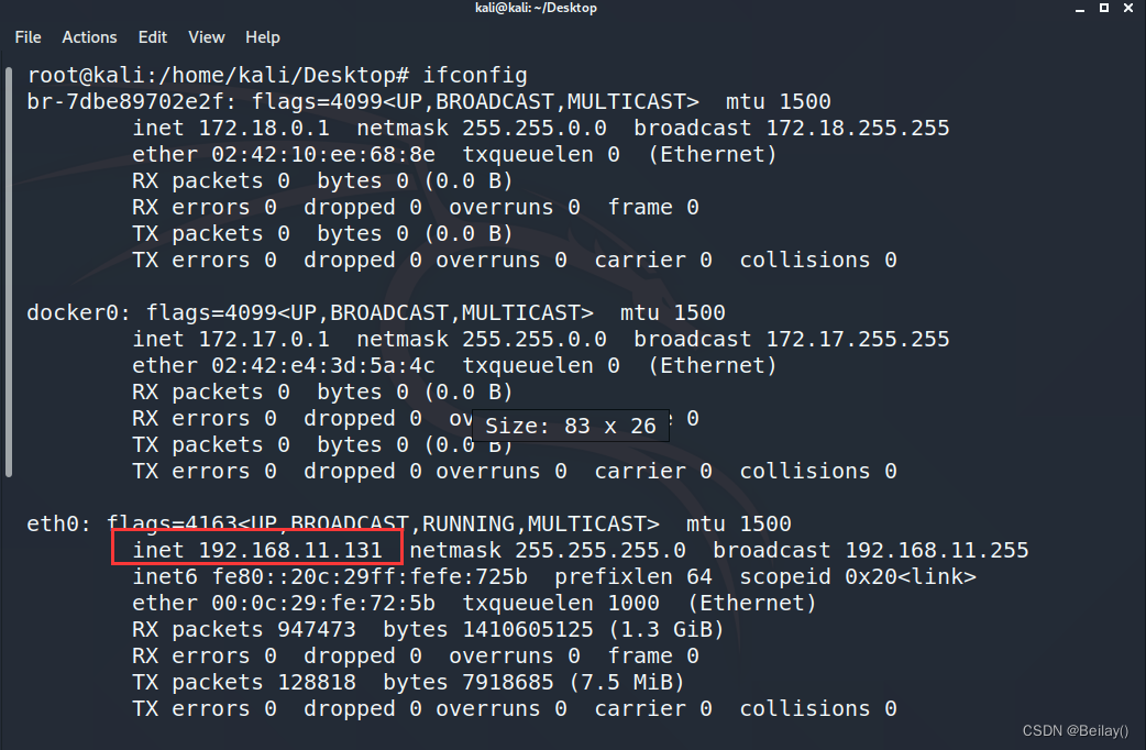 kvm监听网络状态_wireshark_03