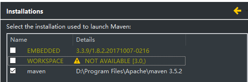 maven配置镜像仓库profile_eclipse_08