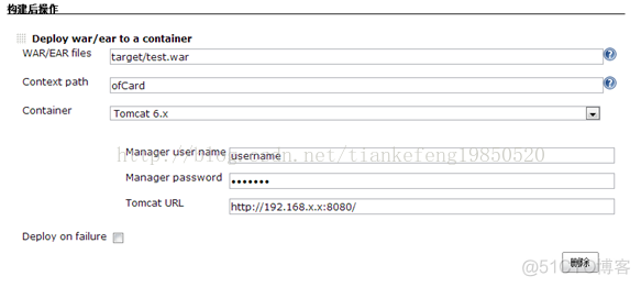 jenkins拉取源码存放目录_tomcat_25