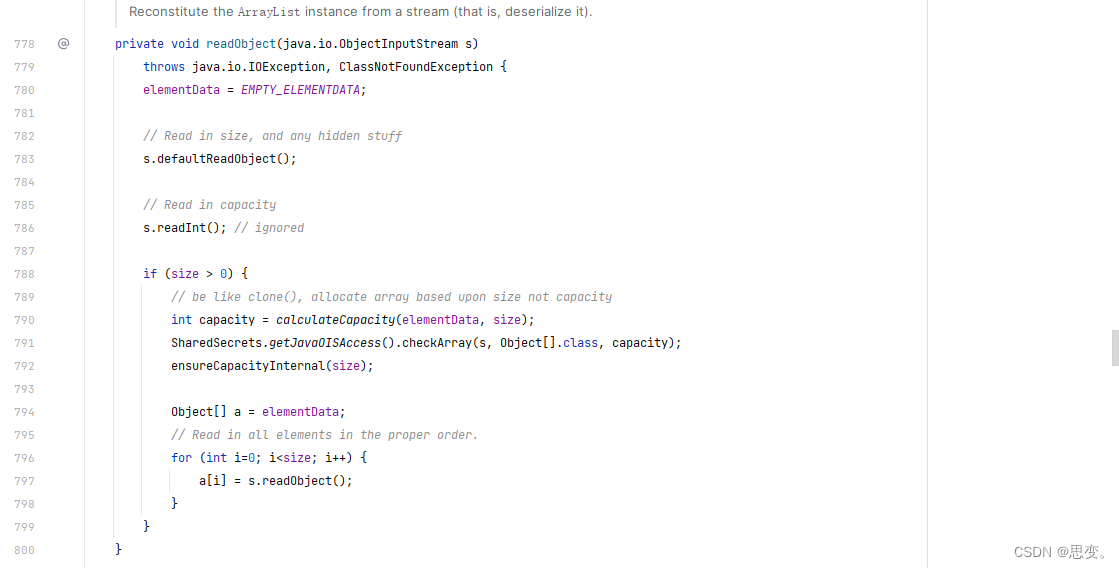 java字符串序列化对象_jvm_03