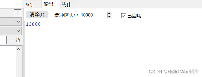 java里面怎么调用数据库里面的存储_数据库_05