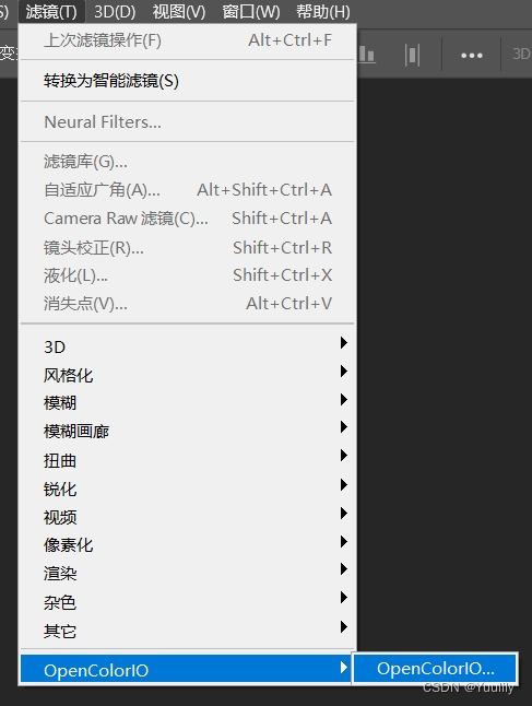 SP 导出贴图到UNITY AO_Aces_13