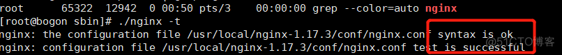 Linux机器查看安装nginx版本_配置文件_06