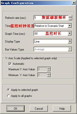 资源监控器 CPU_Windows_08