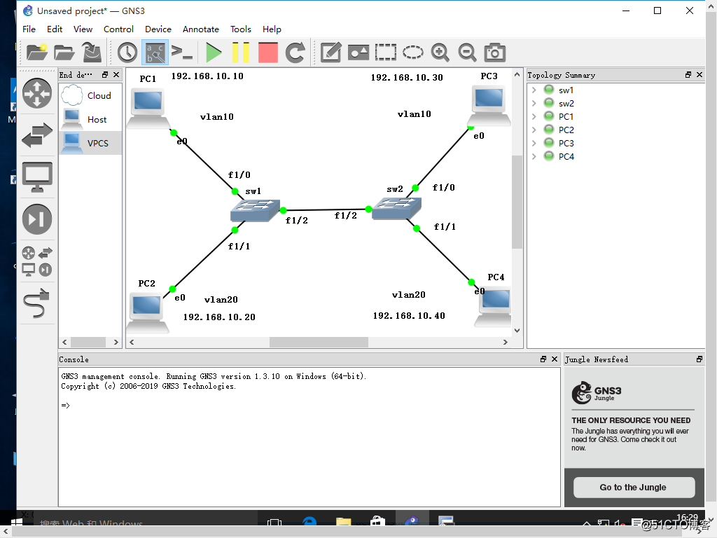 如何让vlan10和vlan20互通_三层交换机_07