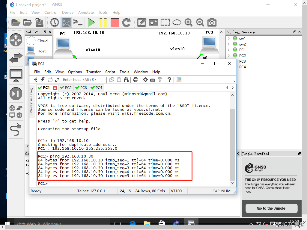 如何让vlan10和vlan20互通_如何让vlan10和vlan20互通_16