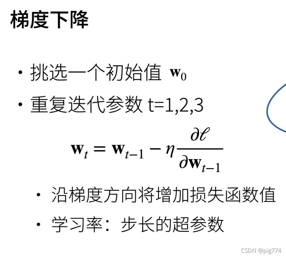 回归系数标准误_python_03