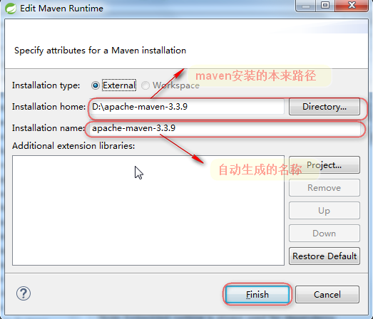 sts怎么重新编译maven项目_maven_07