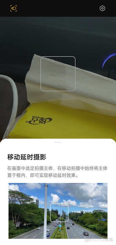 Android开发设置默认拍照未前置摄像头_滤镜_11