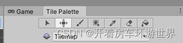 unity 数字1输入_ide_36