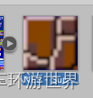 unity 数字1输入_ide_41