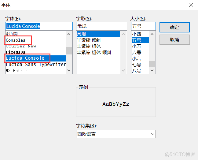 securecrt怎么打开session_ui_16