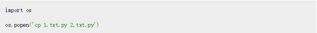 python os 复制文本到剪贴板_Python_13