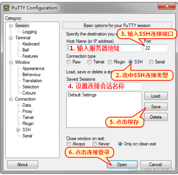 putty使用pem root登录_运维