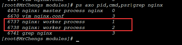 nginx 内置变量upstream_优先级_15