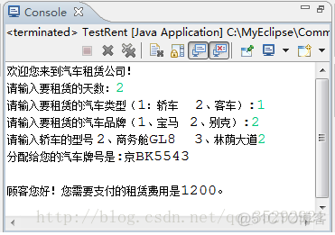 java 定义一个类继承map_构造方法_06