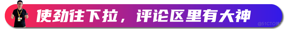 8月的自媒体收入约25000元_自媒体_07