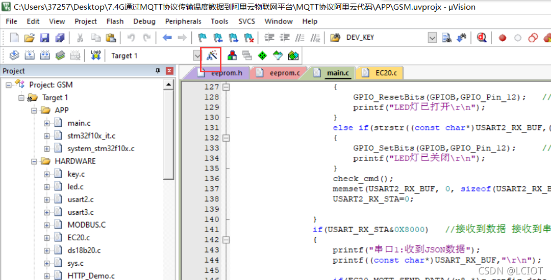 esp8266可以接ttl的数据么_stm32_24