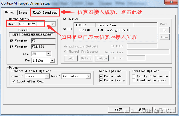 esp8266可以接ttl的数据么_仿真器_26