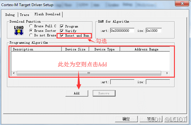 esp8266可以接ttl的数据么_腾讯云_27