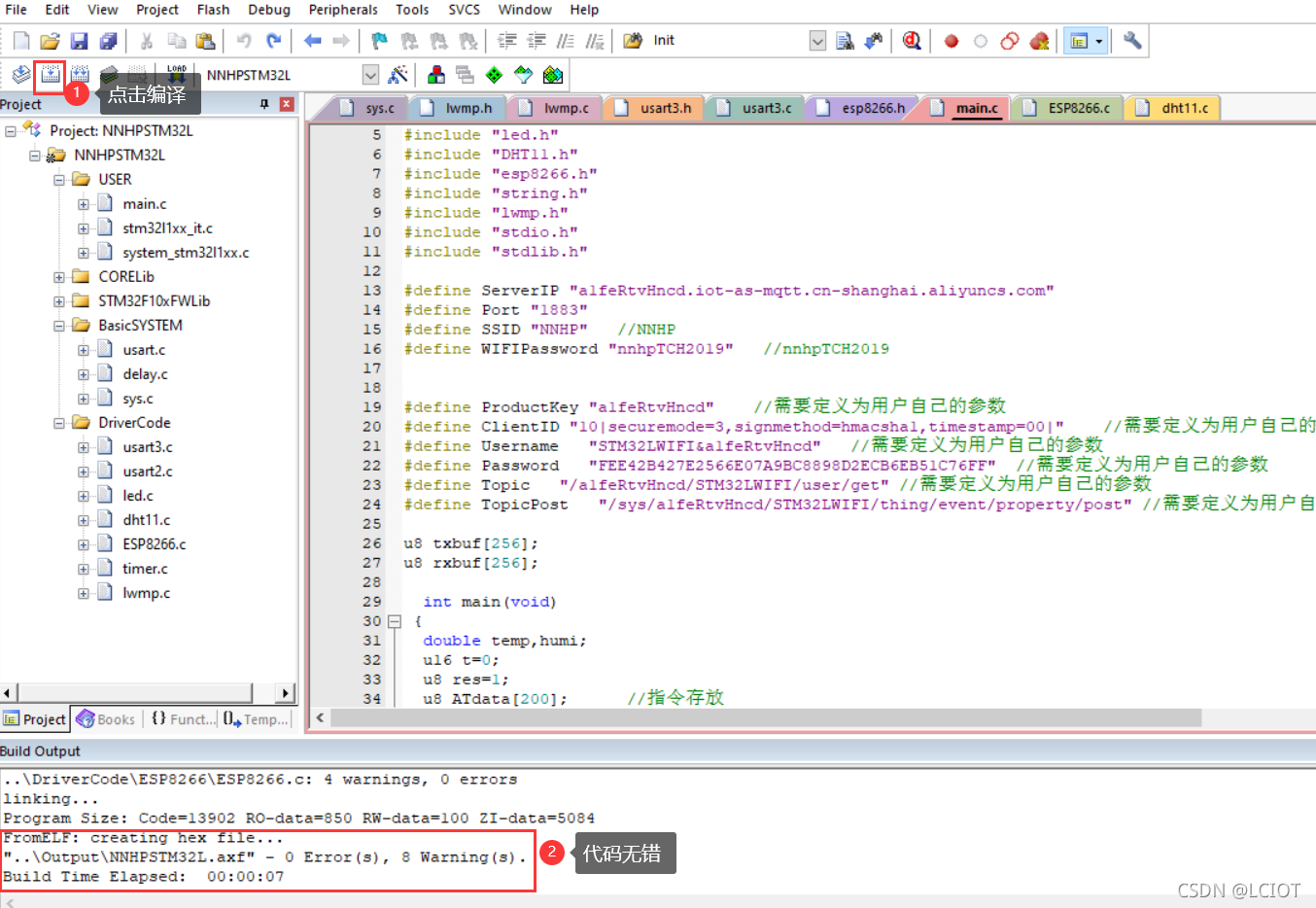 esp8266可以接ttl的数据么_esp8266可以接ttl的数据么_30