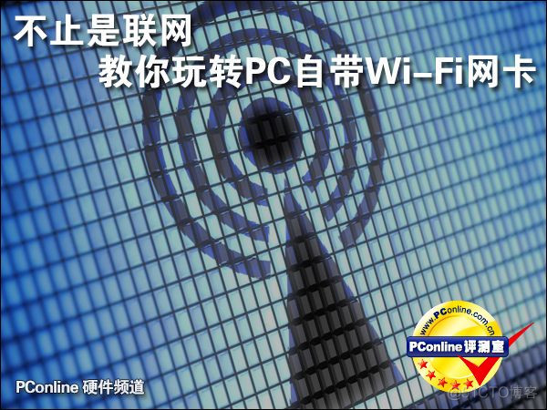 主板pciespeed_服务器系统能连wi-fi吗