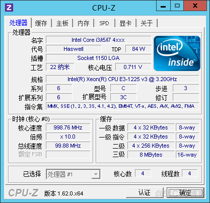 zabbix 戴尔_超静音服务器性能强_14