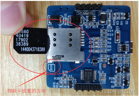 stm32云平台上传图片_mqtt_03