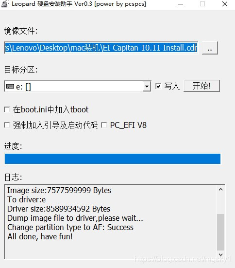 mac的win10怎么进bios_ci_13