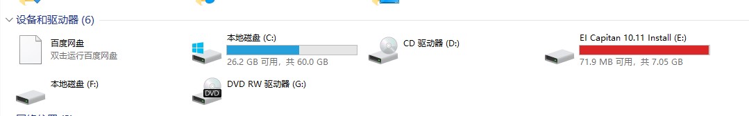 mac的win10怎么进bios_Windows_14