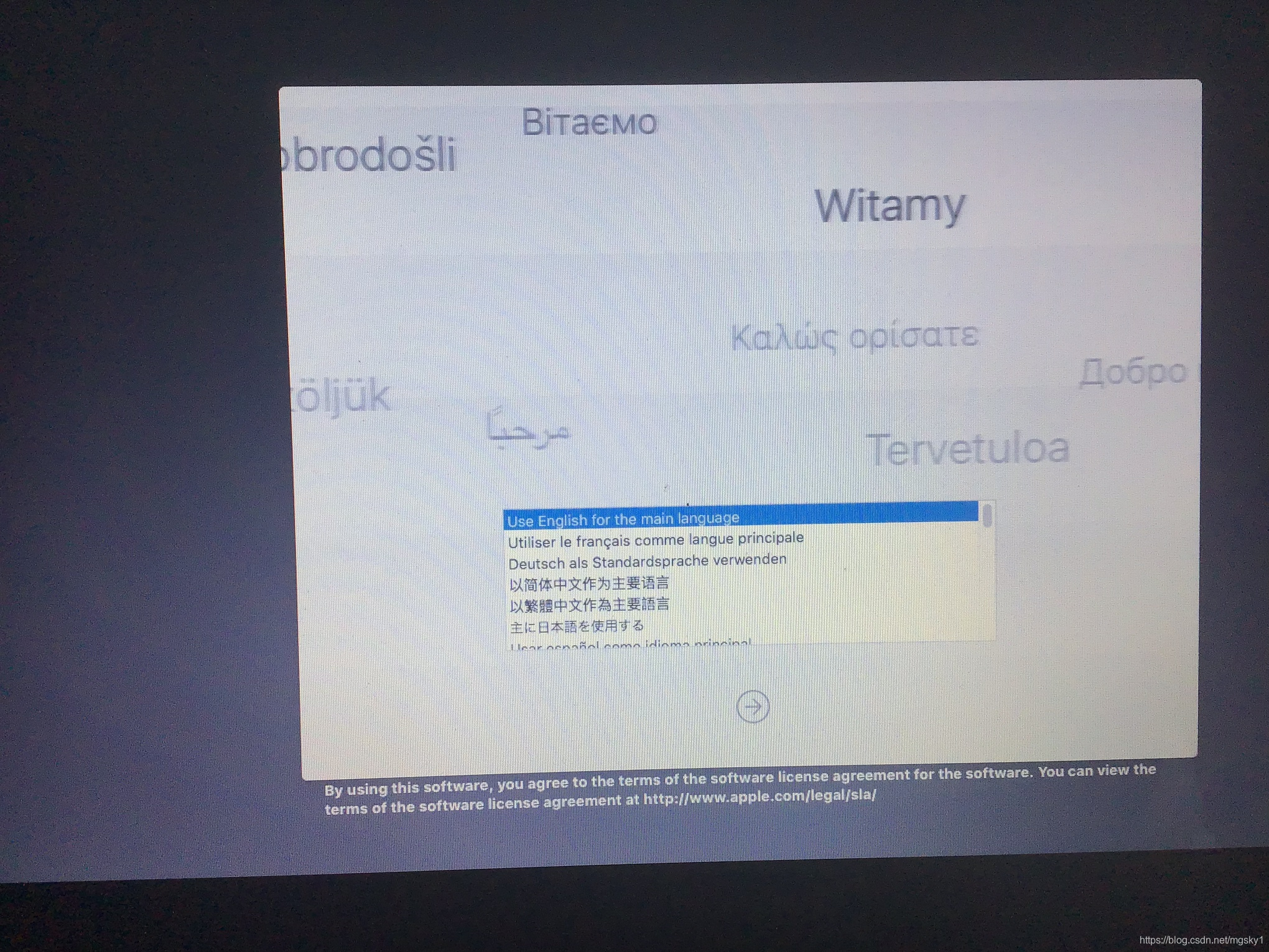 mac的win10怎么进bios_重启_20