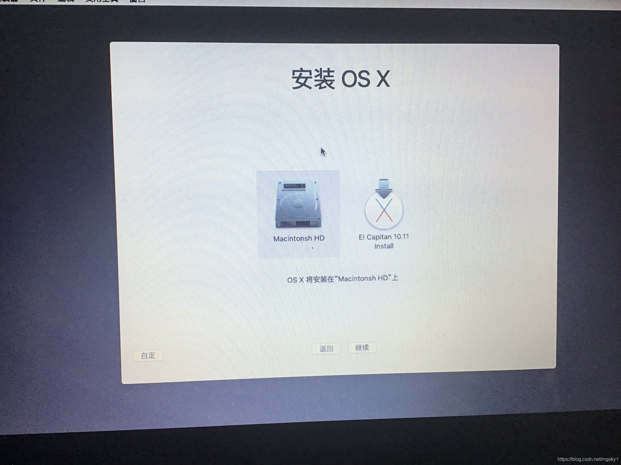 mac的win10怎么进bios_Windows_24