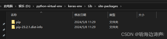 cursor如何切换python环境_windows_06