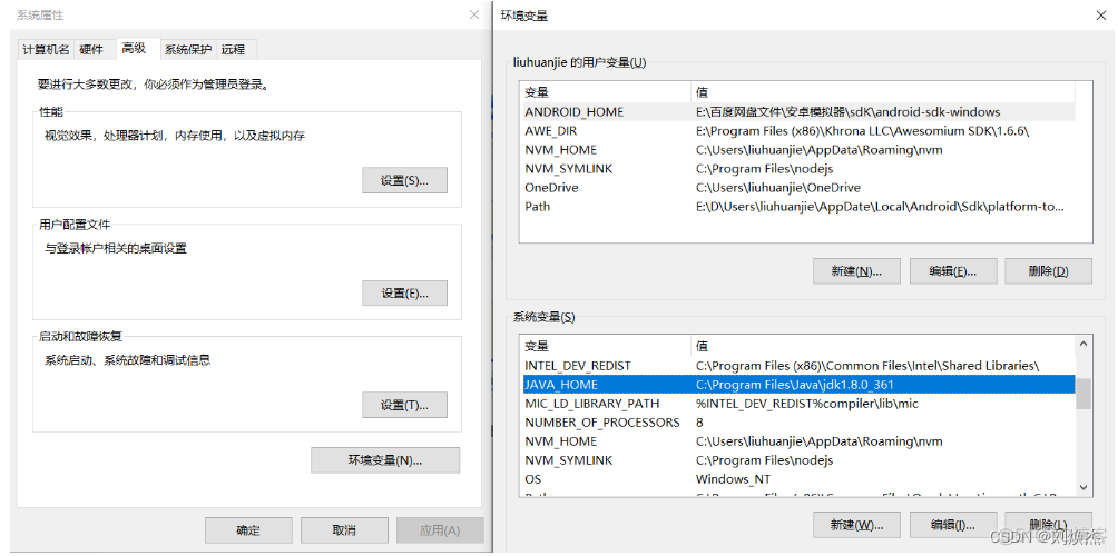 java运行jar包是不是比运行springboot程序占内存小_xml