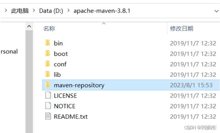 java运行jar包是不是比运行springboot程序占内存小_xml_09